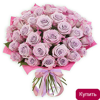 Нажмите для просмотра Букета Виолетта, Доставка цветов Красноярск Доставка цветов в офис