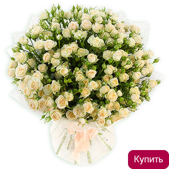 Посмотреть букет из кустовых роз, Доставка цветов Красноярск Цветы с доставкой в Красноярске